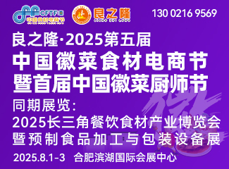 ֮¡2025Ї(gu)ղ̹(ji)׌Ї(gu)ղˏN(ji)